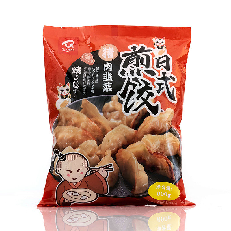 豬肉韭菜煎餃