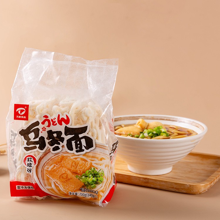 烏冬面